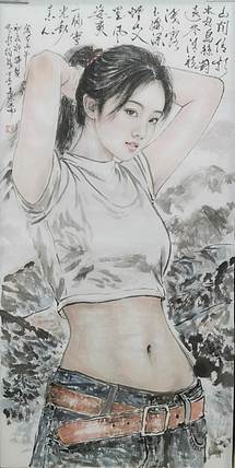 国家一级美术师 郑辉贤 山间倩影
