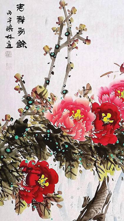 高晓林 （5701）国家一级美术师，江苏省美协会员，四尺中堂玄关画