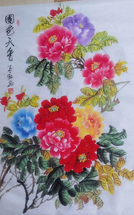 职业书画家 孟红 《国色天香》