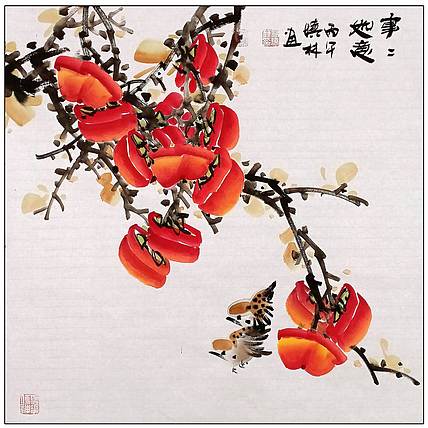 高晓林 （5702）国家一级美术师，江苏省美协会员，斗方事事如意图