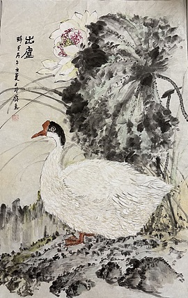 清荷 霍春阳学生   樊华