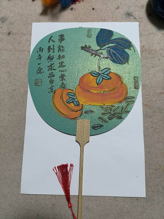 职业书画家 一念 手绘扇子六把
