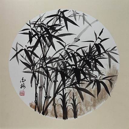 职业书画家 白雪 富贵竹