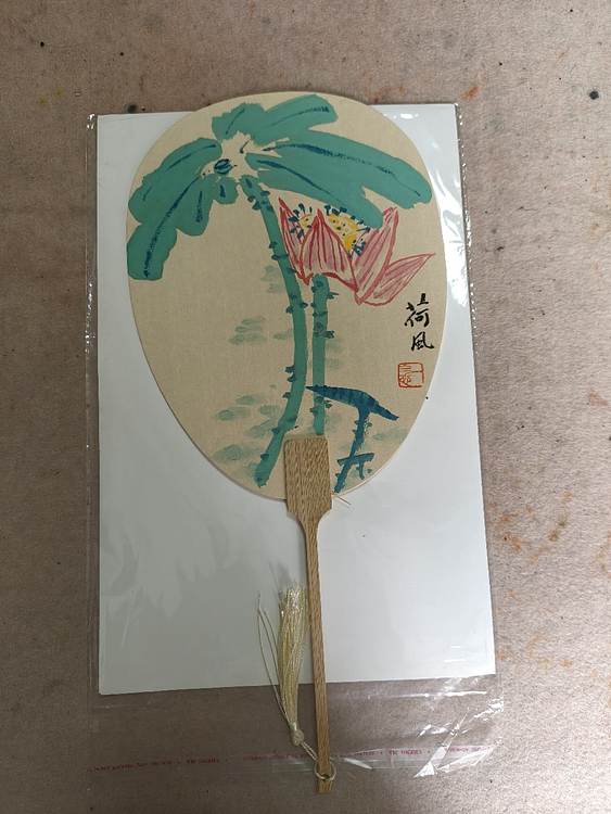 职业书画家 一念 手绘扇子六把