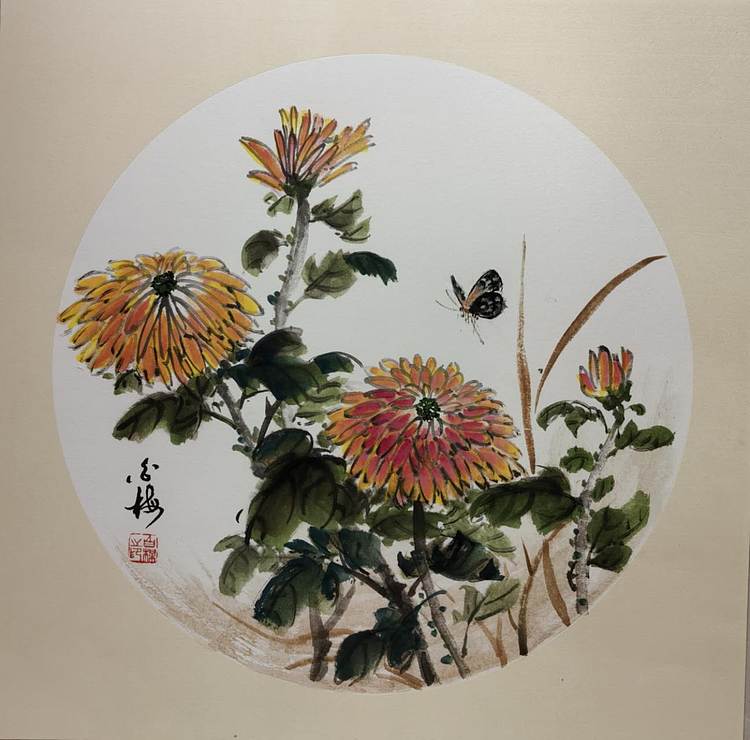 职业书画家 白雪 菊花