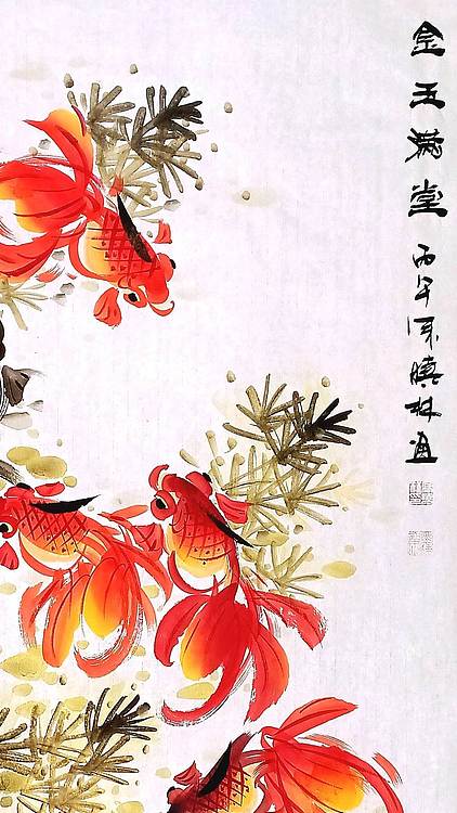 高晓林 （5710）国家一级美术师，江苏省美协会员