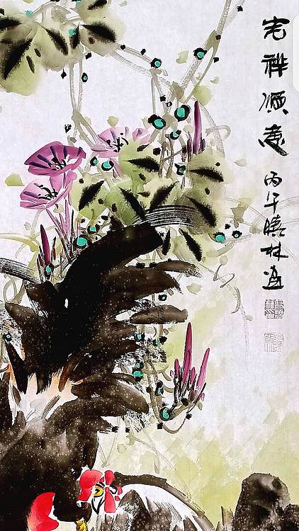 高晓林 （5711）国家一级美术师，江苏省美协会员
