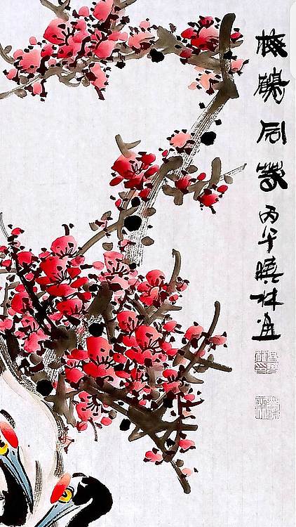 高晓林 （5712）国家一级美术师，江苏省美协会员