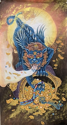 王振兴 六尺精品（貔恘）