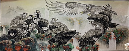 王振兴 大丈二（九鹰图）