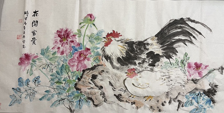 清荷 霍春阳学生   花开富贵