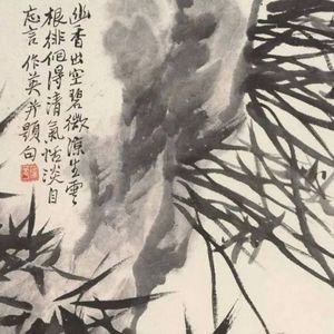 程鹏程