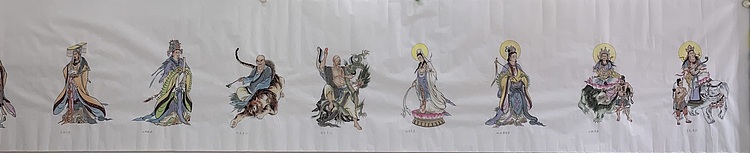 王振兴 长卷（西游记）