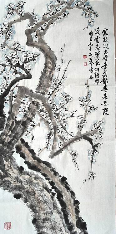 山东省美协会员 闫友会 寒枚凝玉雪