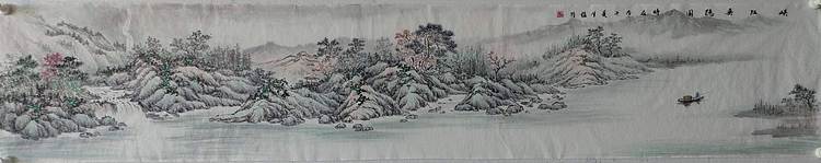 周植筠 峡江垂隐图