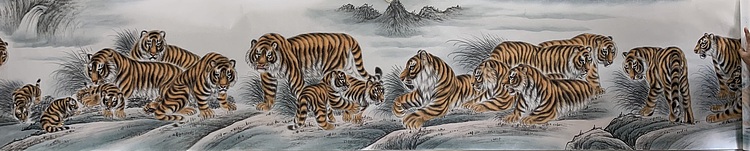 王振兴 百虎图