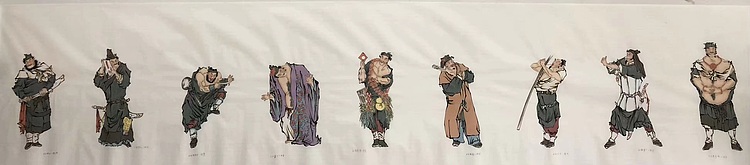 王振兴 水浒英雄谱