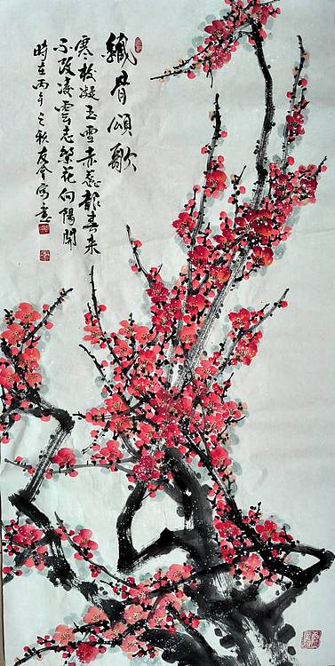 山东省美协会员 闫友会 铁骨颂歌