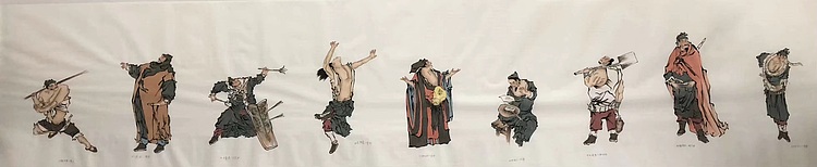 王振兴 水浒英雄谱