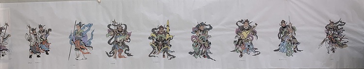 王振兴 长卷（西游记）