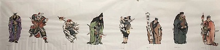 王振兴 水浒英雄谱