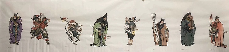 王振兴 水浒英雄谱