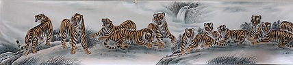 王振兴 百虎图