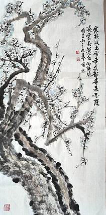 山东省美协会员 闫友会 寒枚凝玉雪