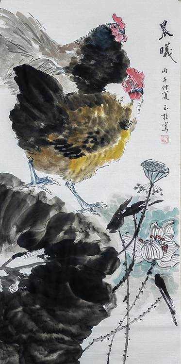 张玉柱 晨曦