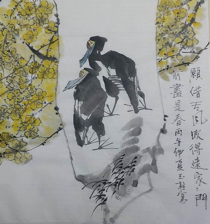 张玉柱 双鸟图