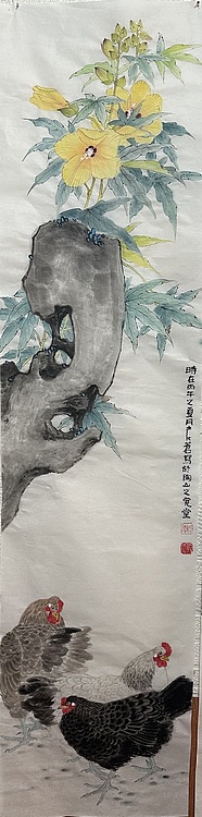 老苍 秋趣