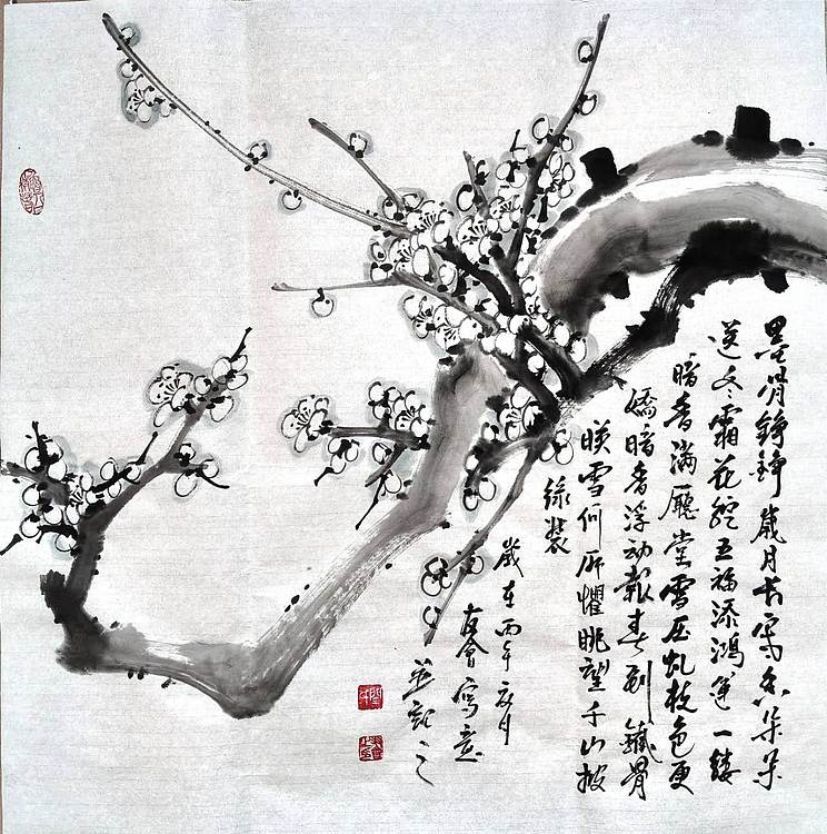 山东省美协会员 闫友会 墨骨铮铮岁月长