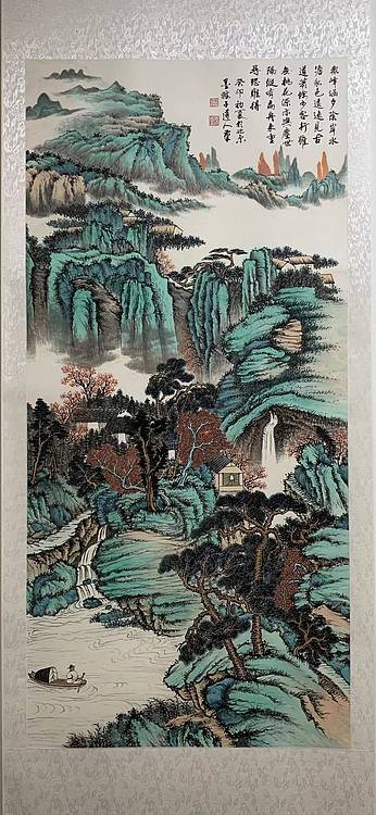 众峰秋色图（四尺中堂绫裱挂轴）书画家墨涤子道人程鹏程作品