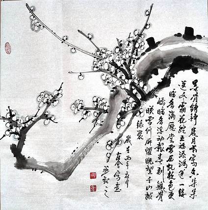 山东省美协会员 闫友会 墨骨铮铮岁月长