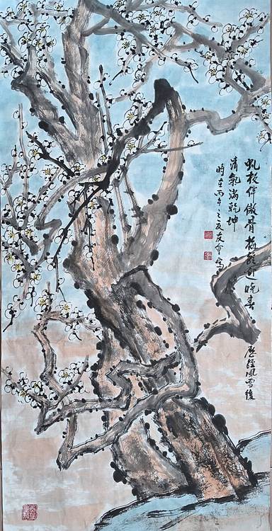 山东省美协会员 闫友会 虬枝伴傲骨