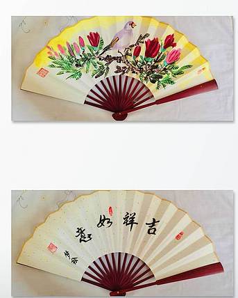 职业书画家 孟红 10寸纯手绘折扇：吉祥如意