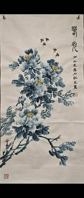 耿献华 春光