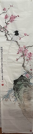 老苍 问梅