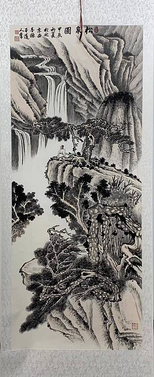 松泉图  墨涤子道人程鹏程传统山水作品、绫裱中堂挂轴、画芯143*60