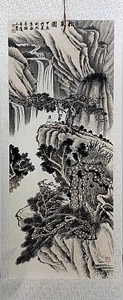 松泉图  墨涤子道人程鹏程传统山水作品、绫裱中堂挂轴、画芯143*60