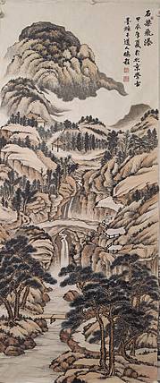 石梁飞瀑图、特价一幅、画芯未裱、墨涤子道人程鹏程浅绛山水画