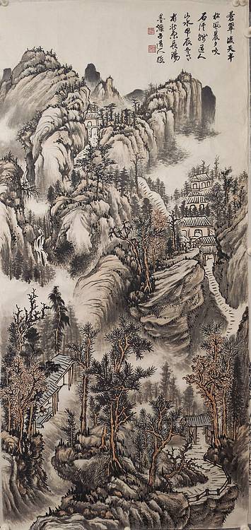 苍翠凌天图、中堂画芯未裱、墨涤子道人程鹏程老师传统山水
