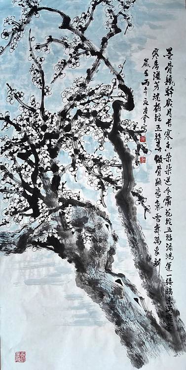 山东省美协会员 闫友会 墨骨铁干岁月长