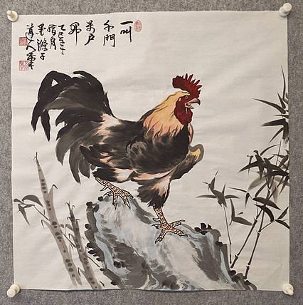 程鹏程  一叫千门万户开   墨涤子程鹏程老师写鸡作品