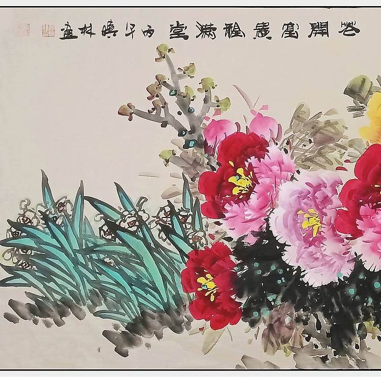 高晓林 （5733）国家一级美术师，江苏省美协会员，小六尺厅堂牡丹