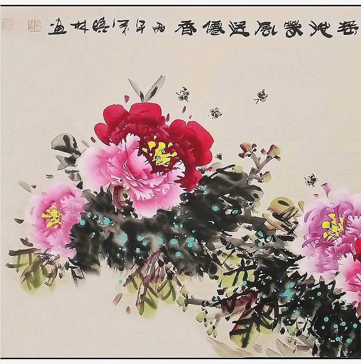 高晓林 （5732）国家一级美术师，江苏省美协会员，小六尺厅堂牡丹