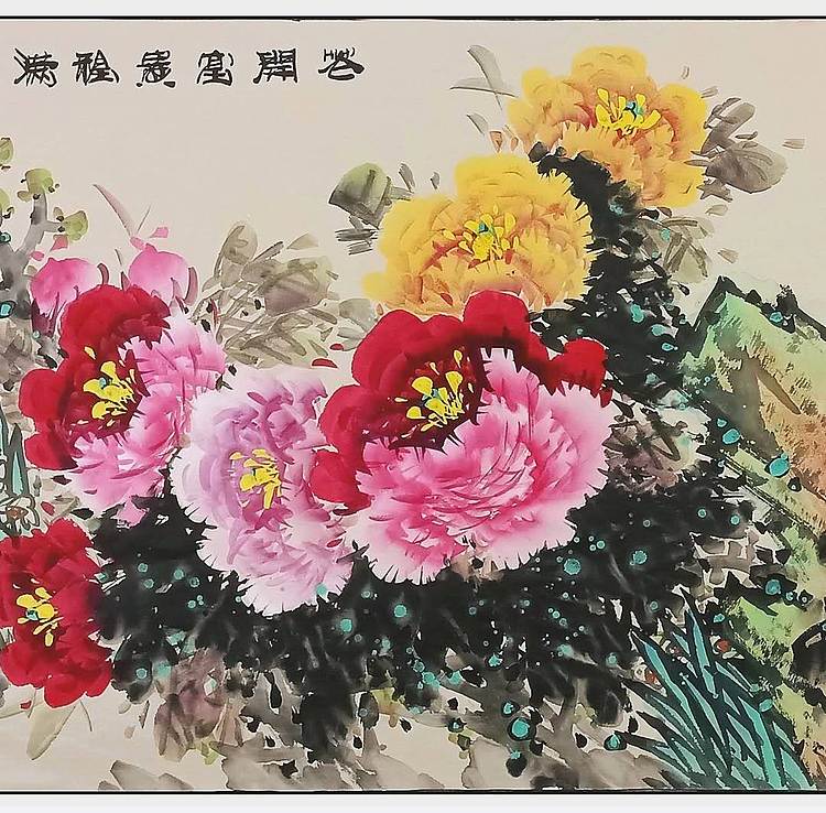 高晓林 （5733）国家一级美术师，江苏省美协会员，小六尺厅堂牡丹