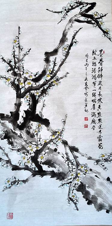 山东省美协会员 闫友会 墨骨铮铮岁月长