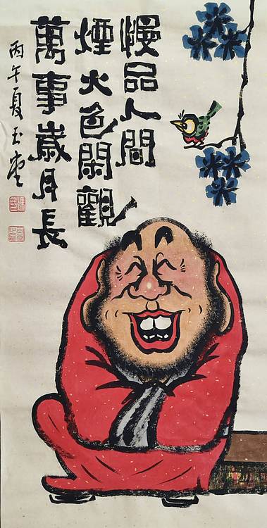 冯玉堂 慢品人间烟火色,闲观万事岁月长。