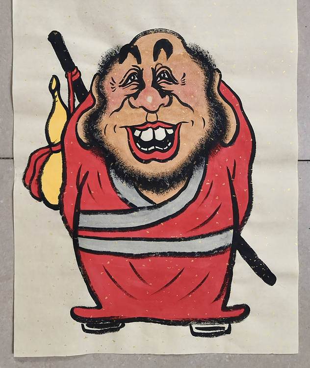 冯玉堂 知足常乐
